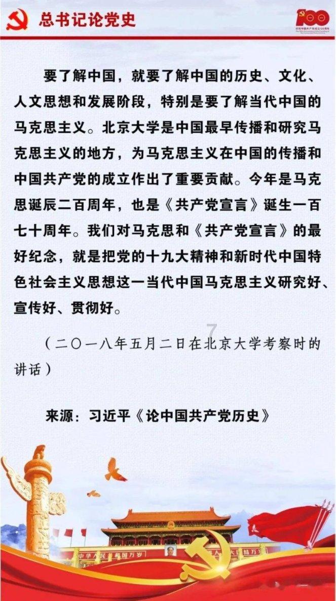 39岁曾经的网络红人凤姐在美国工作的视频曝光