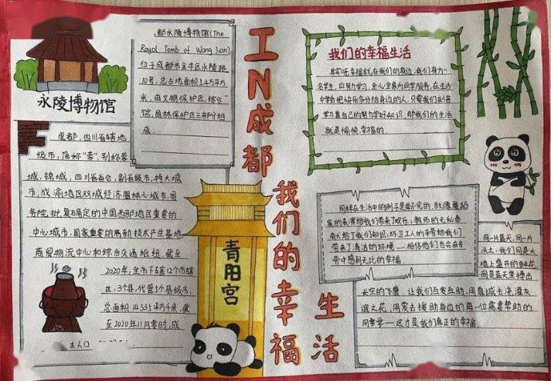卡文汽车:智慧绿色产品将于2024-2026年陆续上市